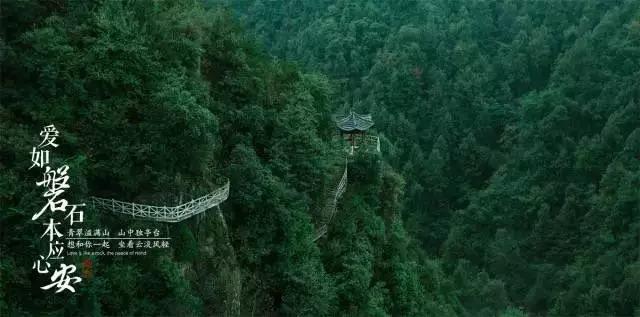 打好“三峡牌” 重庆建设长江三峡国际黄金旅游带
