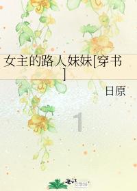 刚上市时产量高价低，元旦后价格回涨