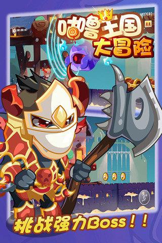 合金装备幸存
