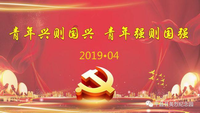 二战时美军有和过日军拼刺刀的吗？游戏画面