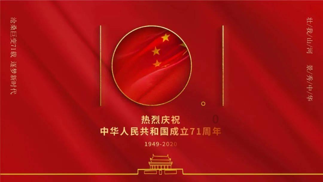 刺客信条：大革命