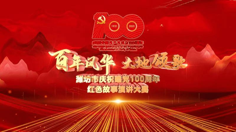 福州首条温泉主题水街开放 整条溪都是温泉水