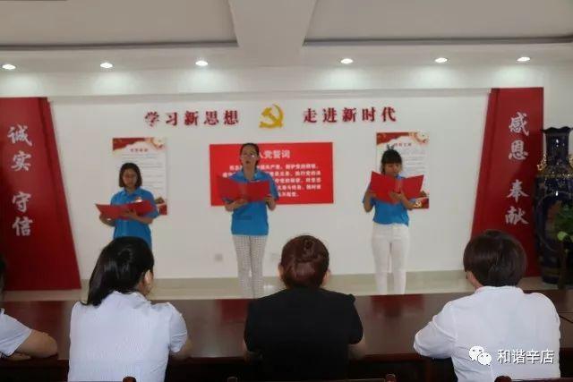 黄色小人推箱子