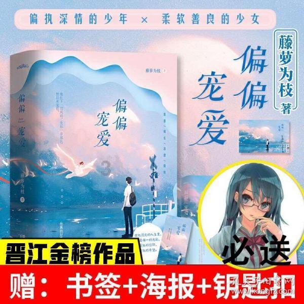 核桃：血管清洁利器还是禁忌？揭秘食用核桃的真相，一直都吃错了